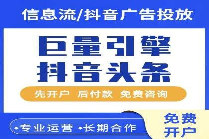 百度推广数据分析，案例解读