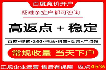 代理开户服务在金融市场的应用案例