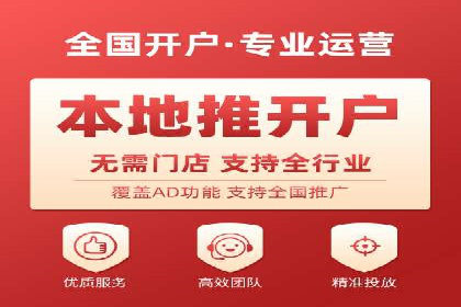 百度推广收费标准与实战案例解读